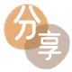 海口信用卡商家平台☀️诚信信用卡24小时在线接单 - 江门信用卡
